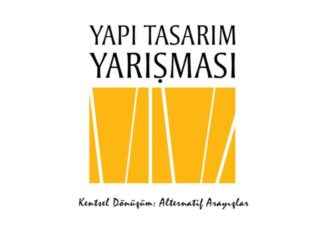 2025 ÇEİS Yapı Tasarım Yarışması: Kayıtlar Açıldı! 2025-eis-yap-tasarm-yarmas-kaytlar-ald