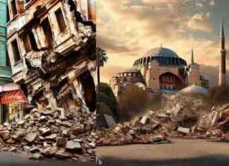Yapay Zeka İstanbul Depremini Analiz Ediyor: Şaşırtıcı Sonuçlar! yapay-zeka-istanbul-depremini-analiz-ediyor-artc-sonular