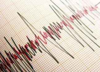 Datça’da 4.4 Büyüklüğünde Deprem: Afet ve Acil Durum Yönetimi Başkanlığı’nın Açıklaması datada-44-byklnde-deprem-afet-ve-acil-durum-ynetimi-bakanlnn-aklamas