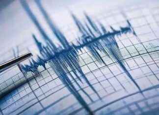 23 Mayıs 2025 İstanbul Depremi Detayları ve Bilgileri 23-mays-2025-istanbul-depremi-detaylar-ve-bilgileri