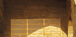 Edirne Emlak Fırsatları: Kaçırılmayacak Evler ve Yatırımlar