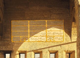 Edirne Emlak Fırsatları: Kaçırılmayacak Evler ve Yatırımlar