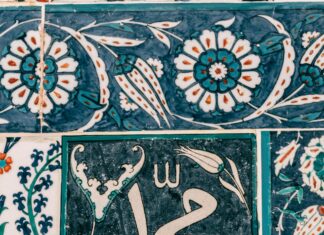 Emlak Konut Camii Hakkında Bilmeniz Gereken Şaşırtıcı Gerçekler