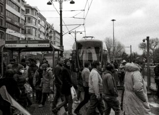 Bağcılar Belediyesi Emlak Vergisi Ödeme Nasıl Kolayca Yapılır?