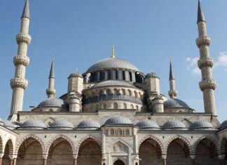 Emlak Konut Camii: Konforlu ve Güvenli Yaşam İçin Mükemmel Seçim